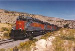 Coal empties ease south to the mine